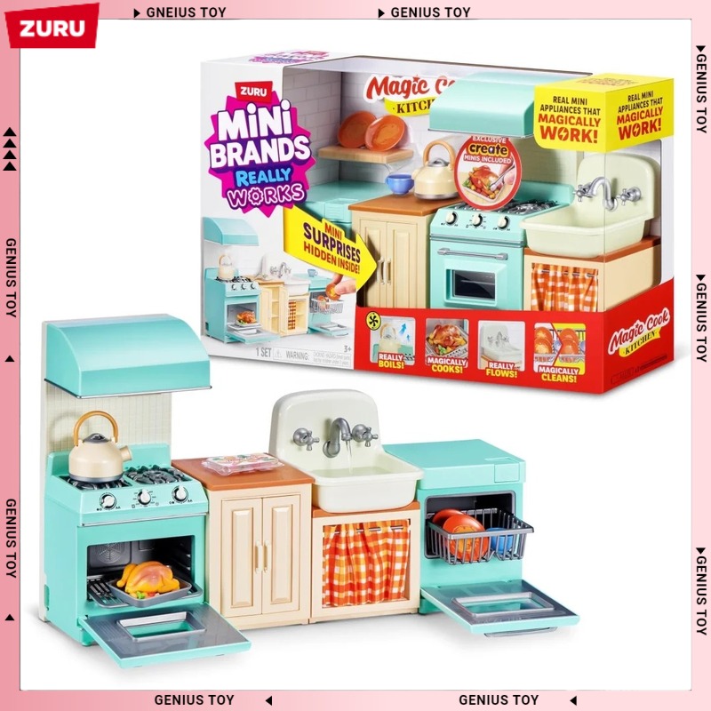 مجموعة مطبخ زورو ميني براندز ا - مراجعة Mini Kitchen Baking وسعره