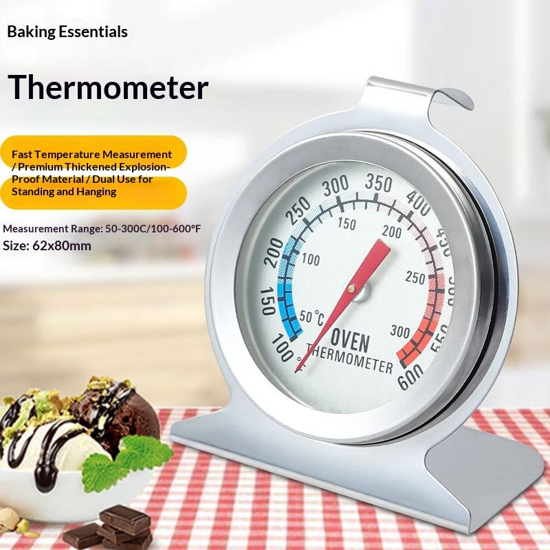 أدوات مطبخ 1 قطعة 300 ° مقياس  - مراجعة Kitchen Up وسعره